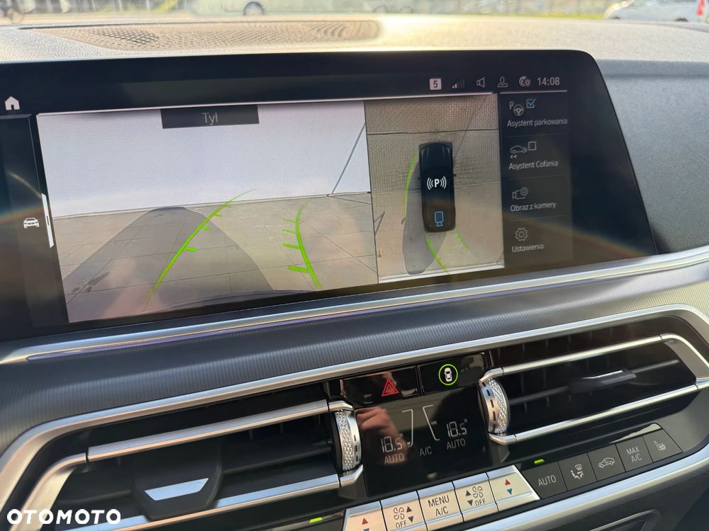 BMW X5 xDrive45e - 27