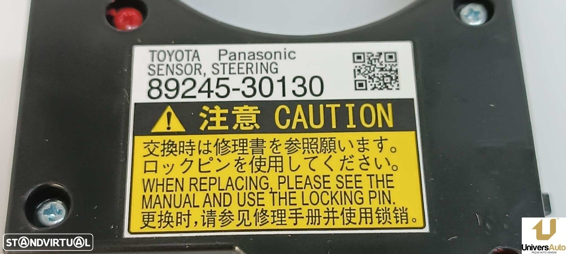 SENSOR DE ÂNGULO DE DIREÇÃO LEXUS IS 300H - 5