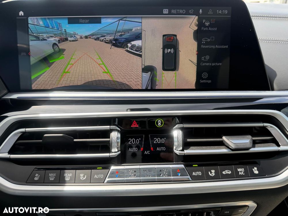 BMW X5 xDrive45e AT PHEV - 15