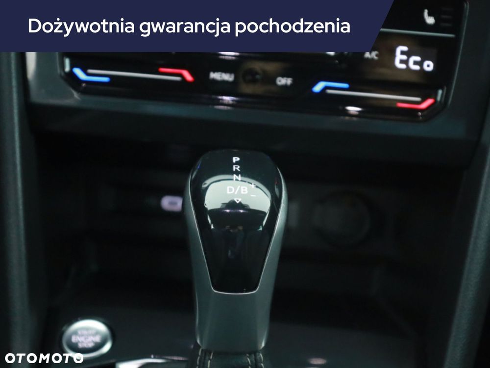 Volkswagen Tiguan - 17