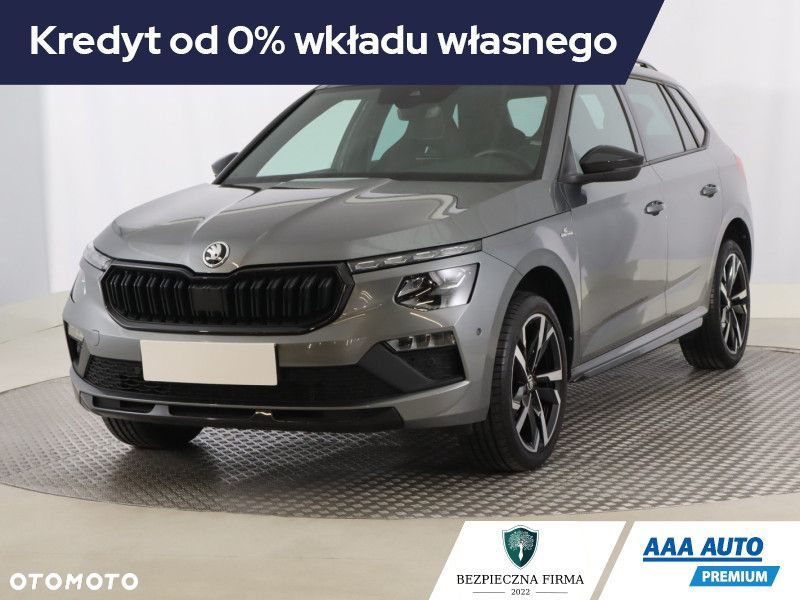 Skoda Kamiq - 3