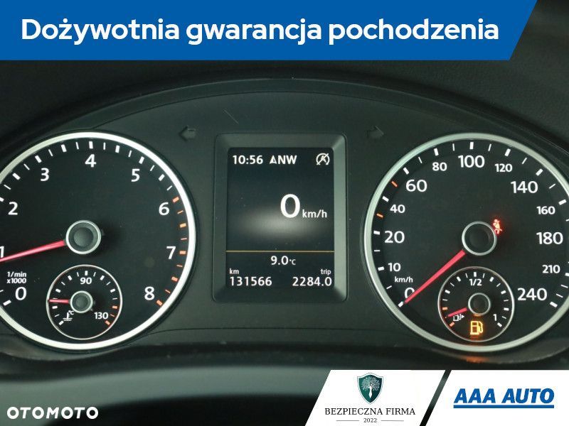 Volkswagen Tiguan - 10