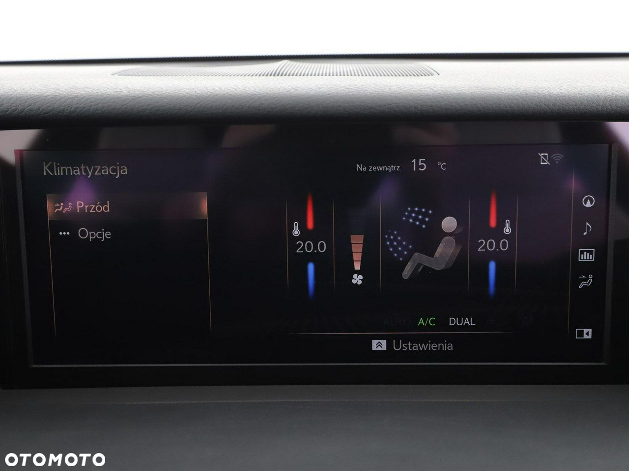 Lexus RC 300h F Sport - 26