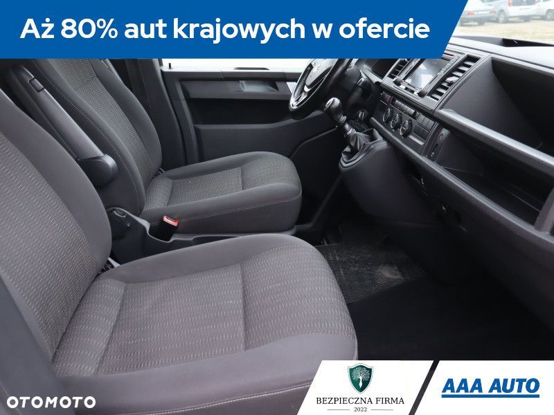 Volkswagen Caravelle - 11