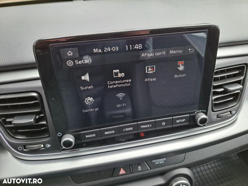 Kia Rio 1.2 MPI 5MT Urban - 14