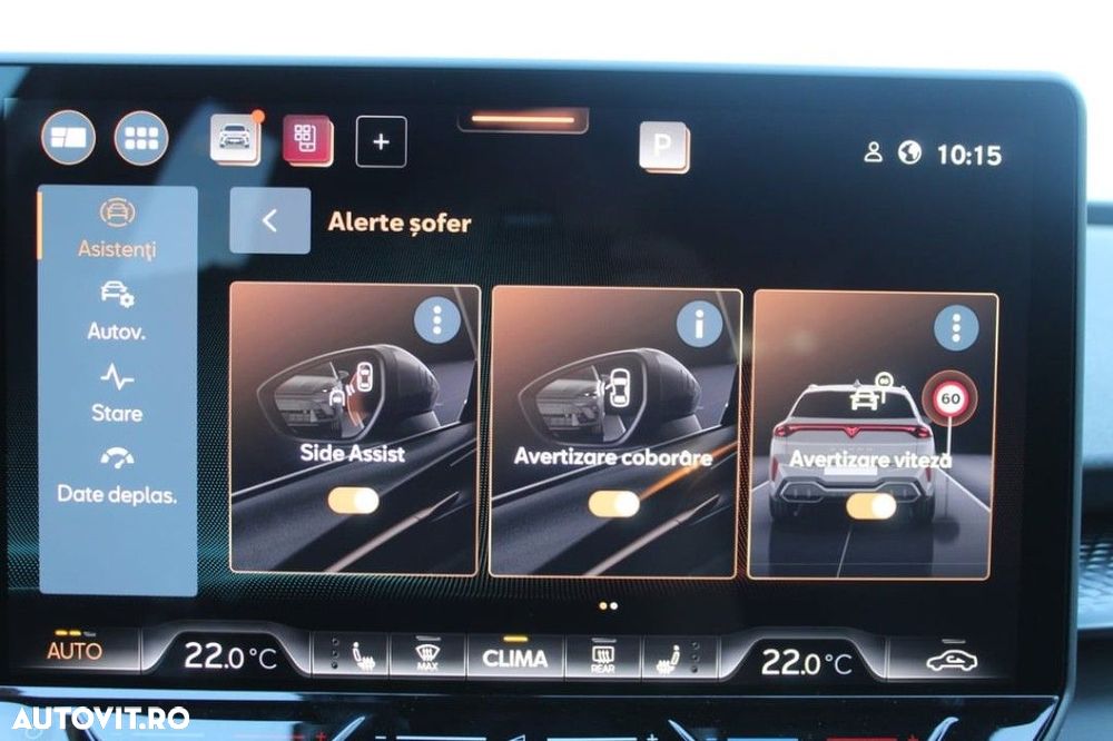 Cupra Terramar - 14