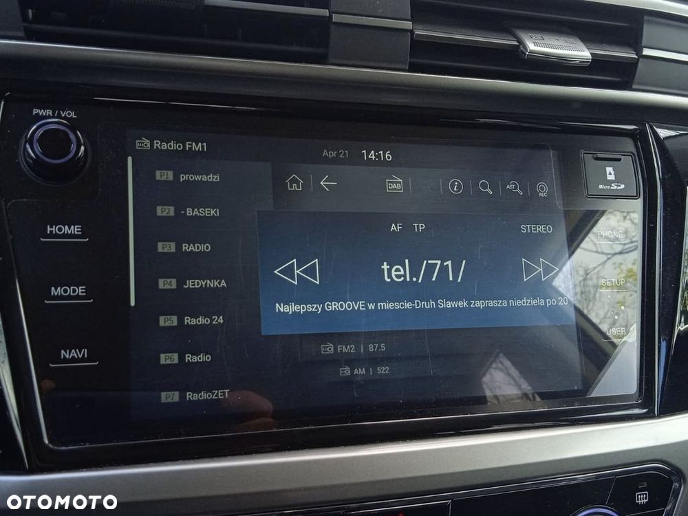 SsangYong/KGM Korando 1.5 T-GDI Quartz 2WD - 21