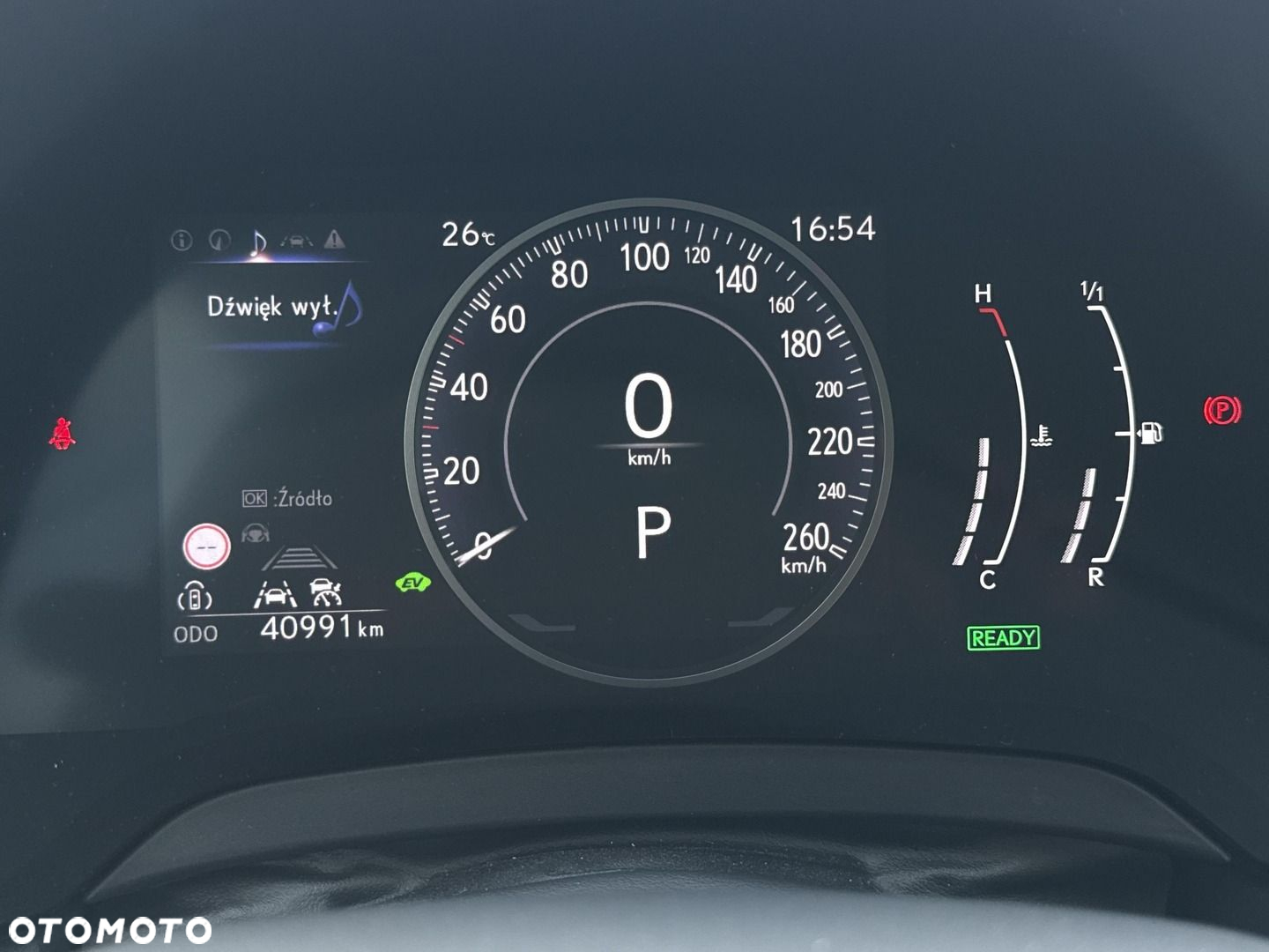Lexus RX - 14