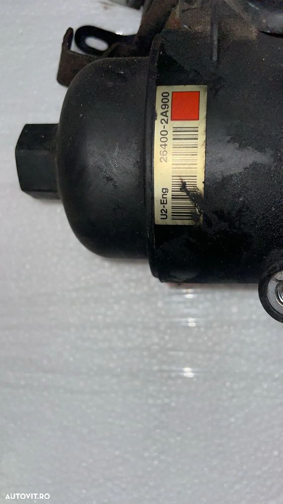 Racitor ulei termoflot Hyundai Tucson, Hyundai I40, 1.7 CRDI 26410 2A400 264102A400 264002a90 - 2