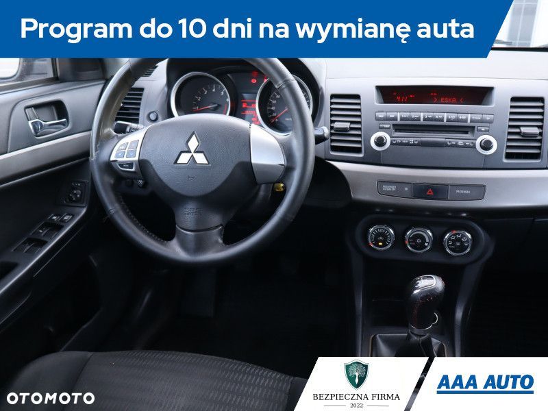 Mitsubishi Lancer - 9