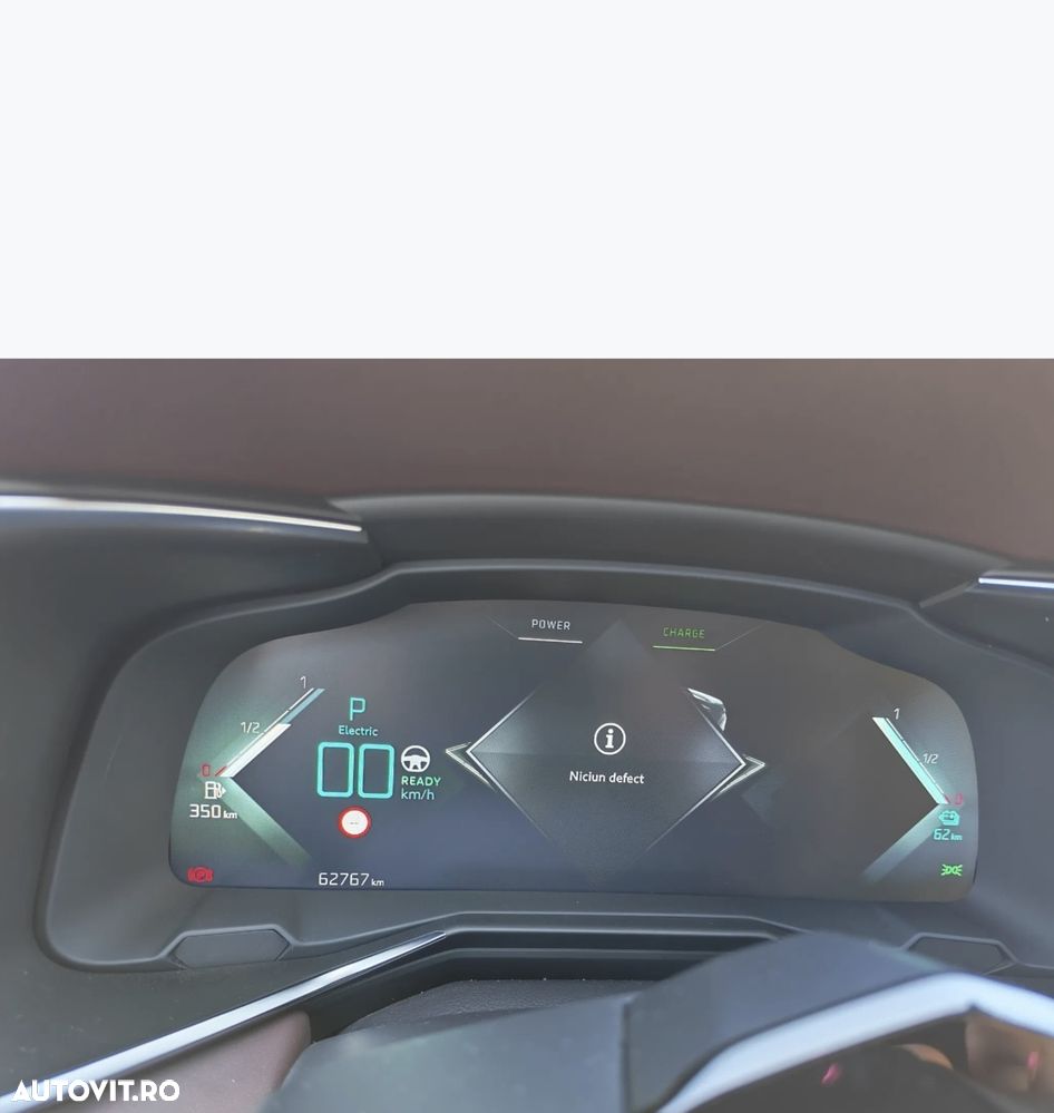 DS Automobiles DS 9 1.6 PHeV AWD 360 EAT8 OPERA - 18