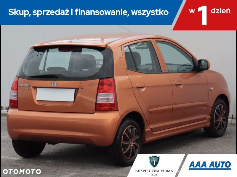 Kia Picanto - 7