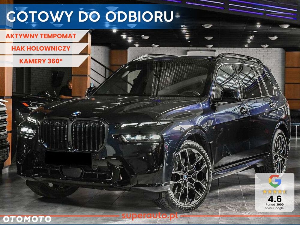 BMW X7 - 1