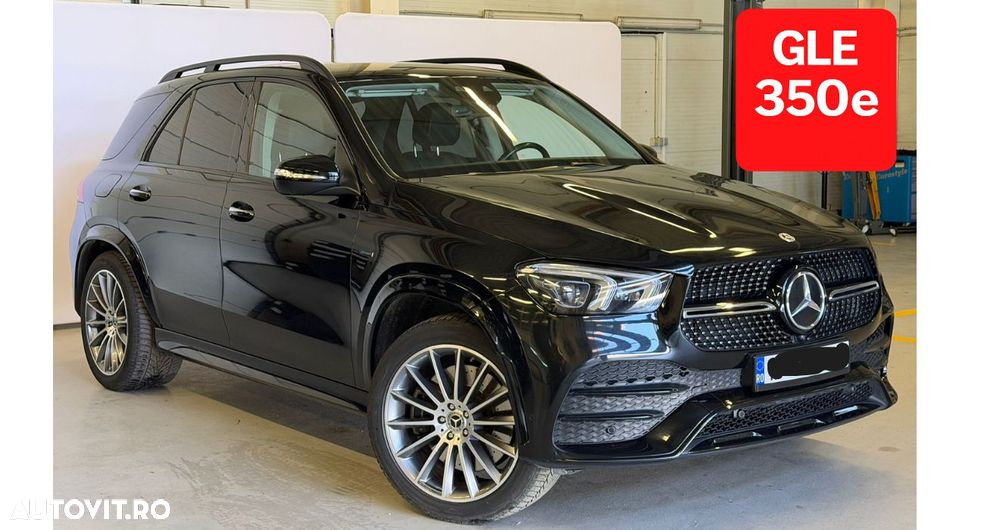 Mercedes-Benz GLE - 1