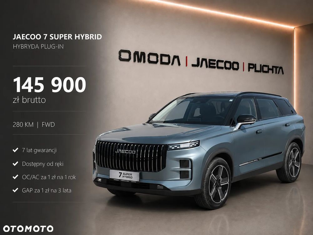 Jaecoo 7 Exclusive - 2
