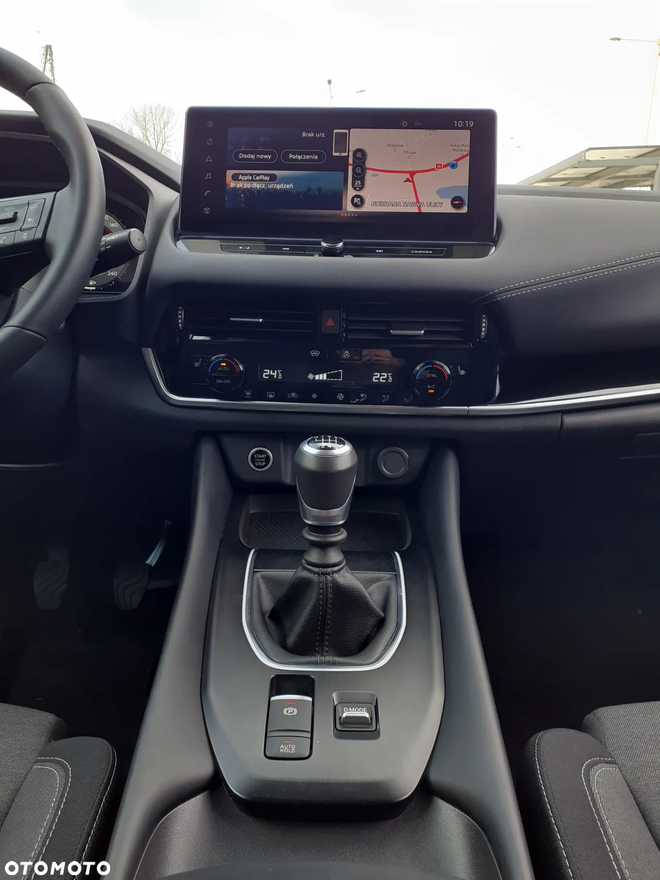 Nissan Qashqai - 7