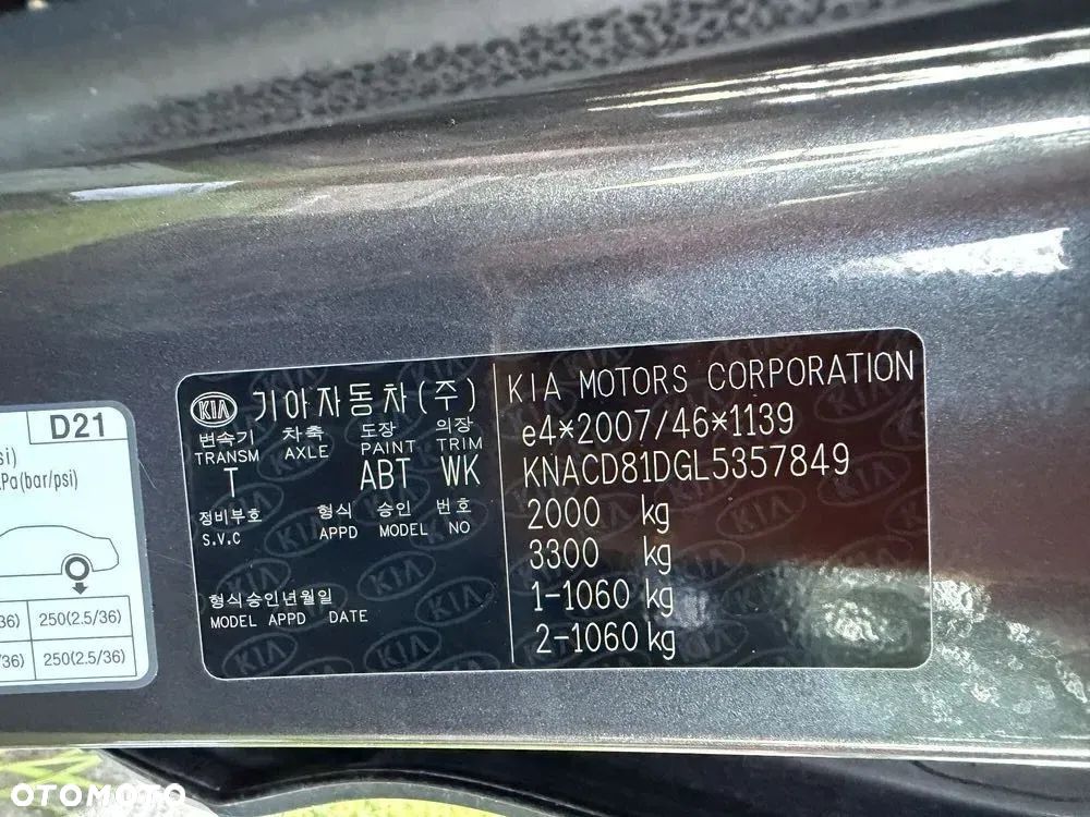 Kia Niro 2020