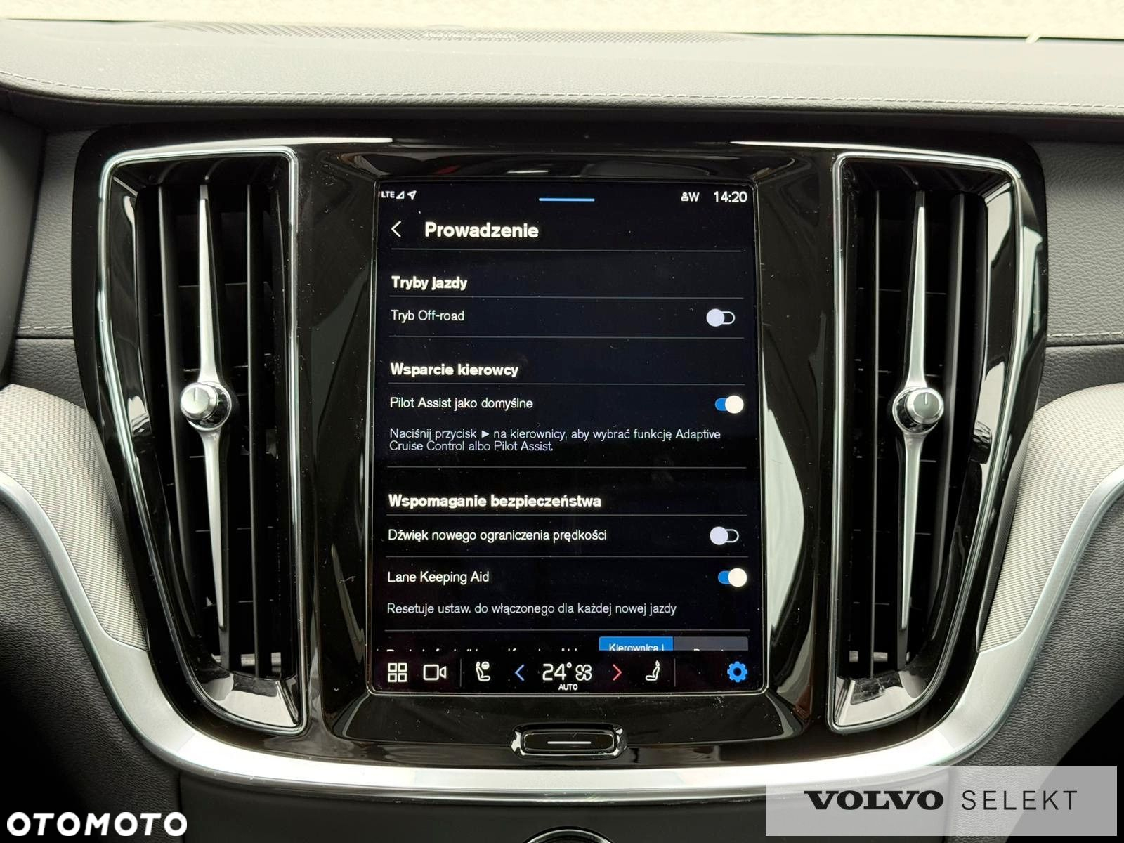 Volvo V60 Cross Country - 22