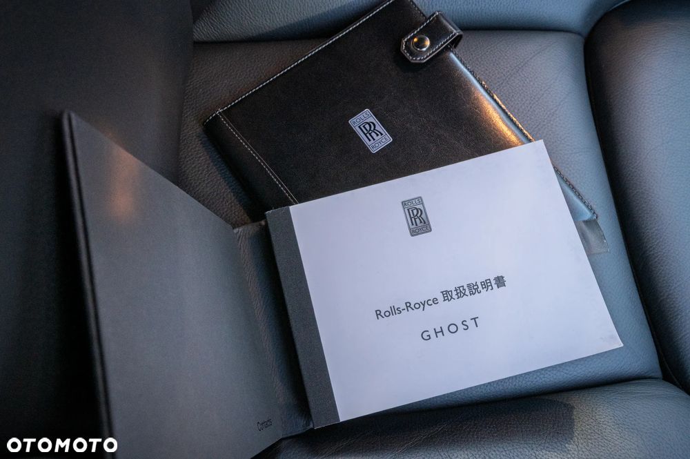 Rolls-Royce Ghost - 34