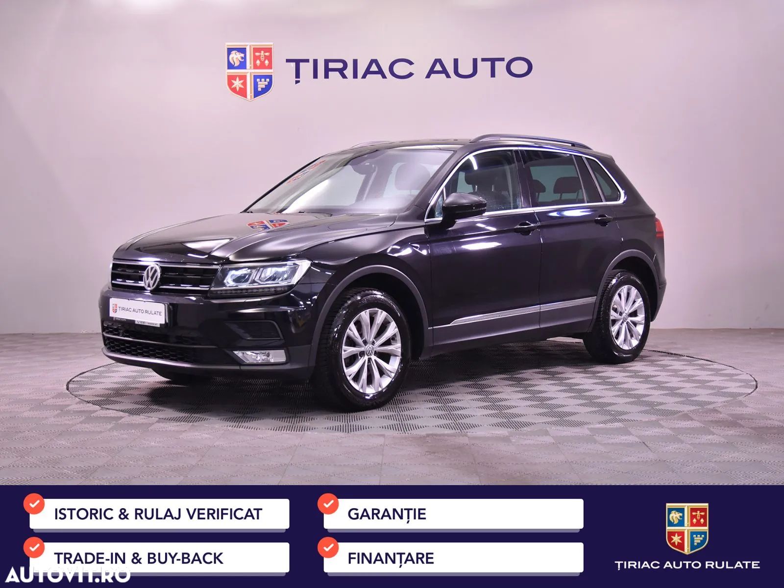 Volkswagen Tiguan - 1