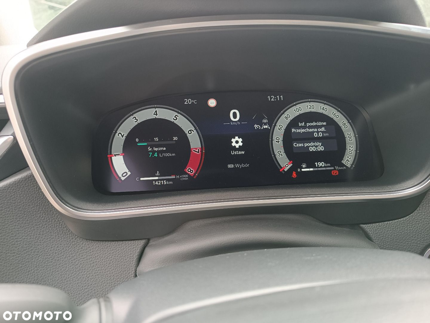 Toyota Corolla - 11