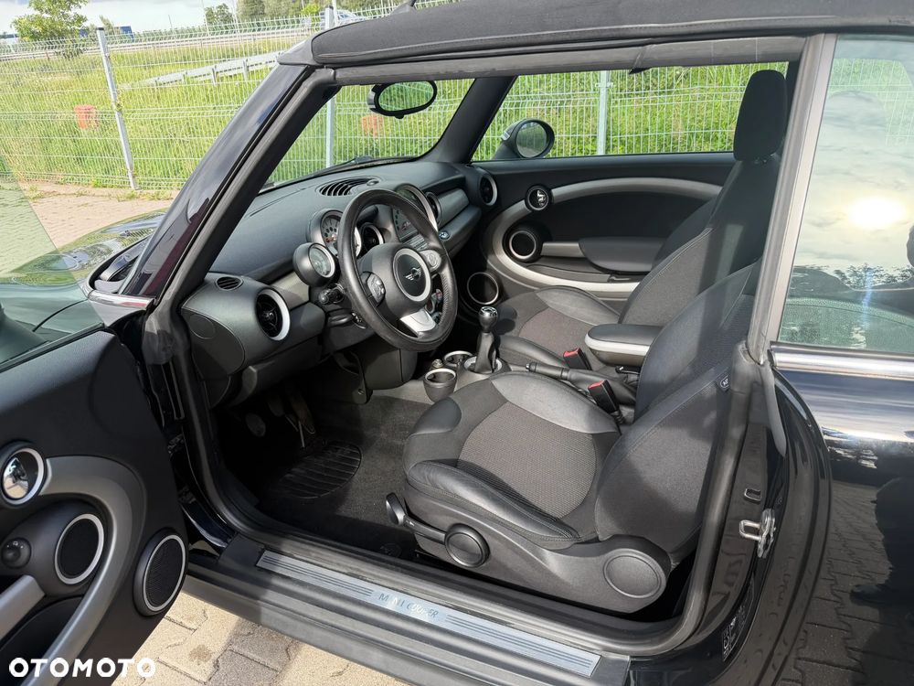 MINI Cooper Green Park - 12