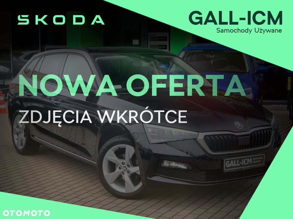 Skoda Scala 1.0 TSI Style DSG, 2021