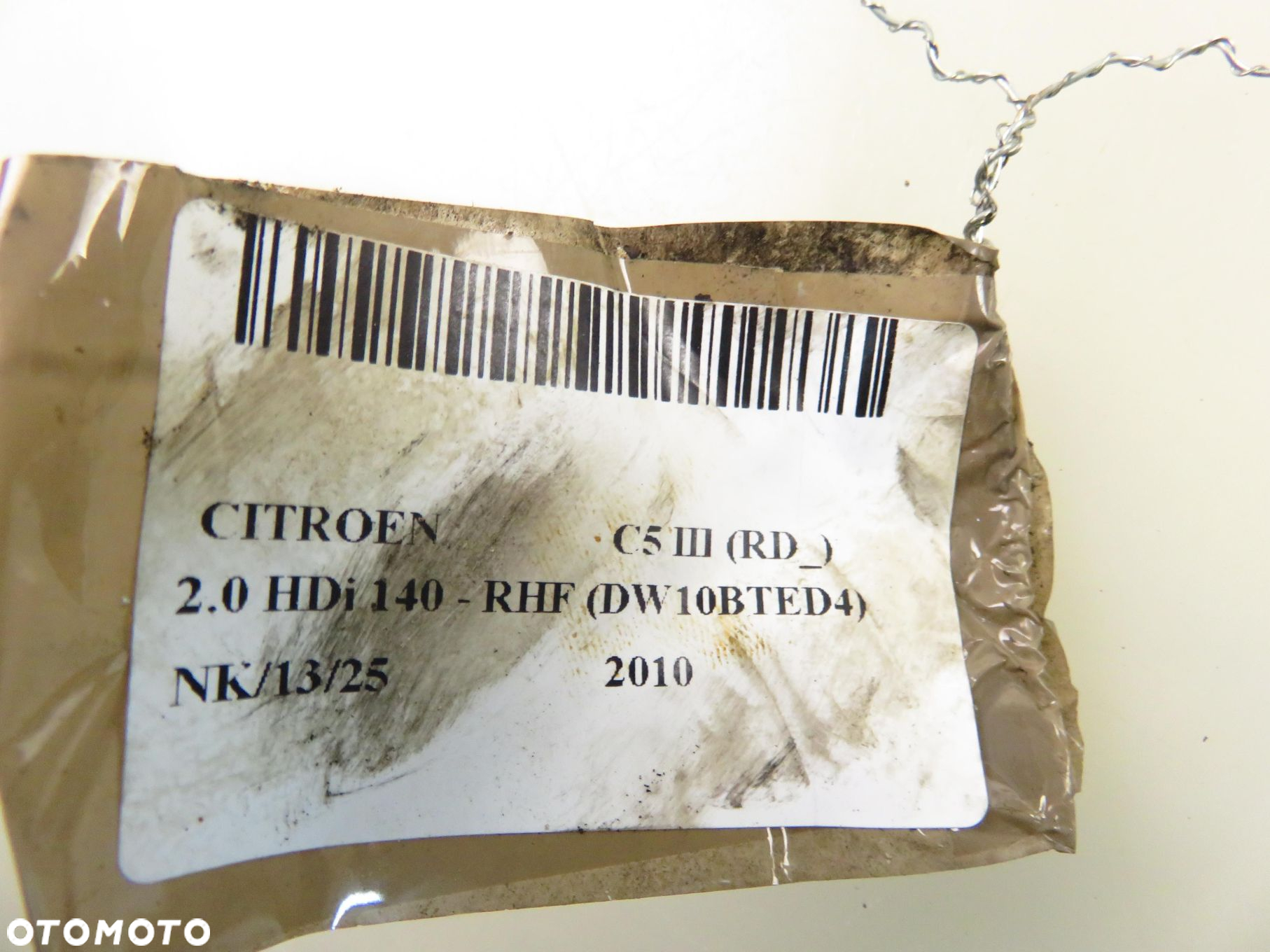 ROZDZIELACZ CITROEN C5 III (RD_) - 7