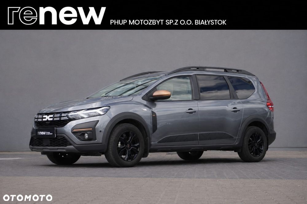 Dacia Jogger - 2