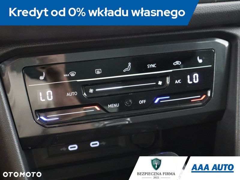 Volkswagen Tiguan - 14