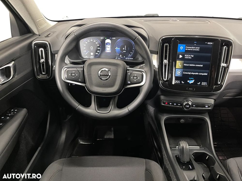 Volvo XC 40 Recharge T5 Twin Engine AT7 Inscription - 7