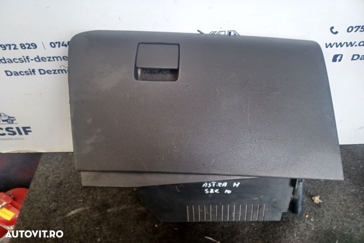 Torpedou 13191459 Opel Astra H [facelift] [2005 - 2015] Sedan 1.3 CDT - 1