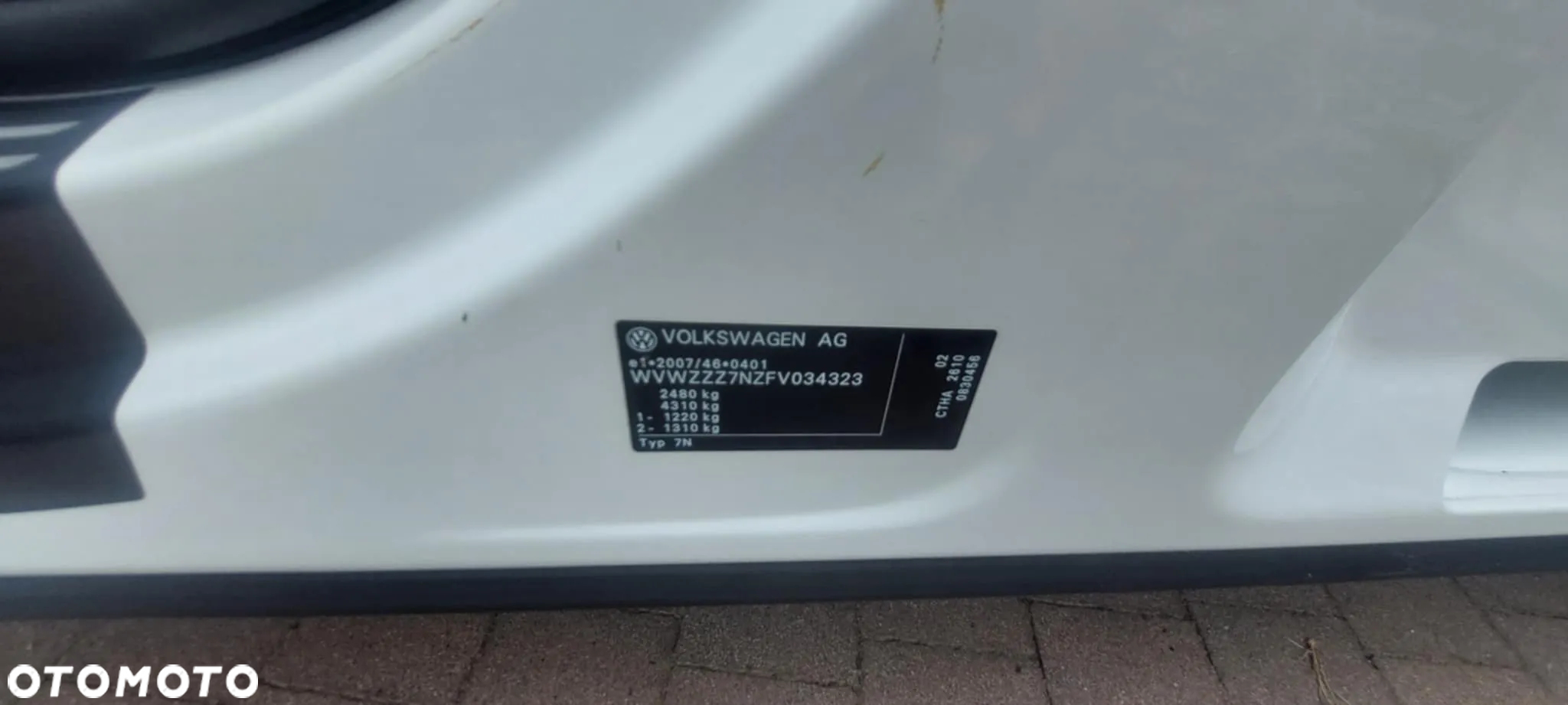 Volkswagen Sharan 1.4 TSI BlueMotion Technology Cup - 27