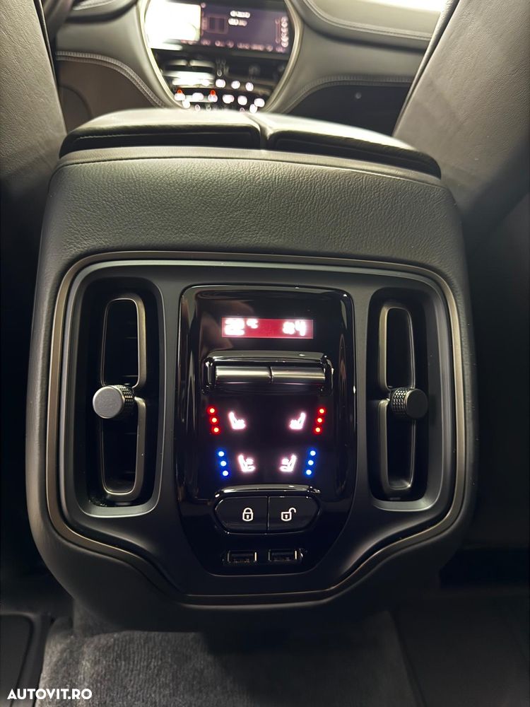 Aston Martin DBX Standard - 24