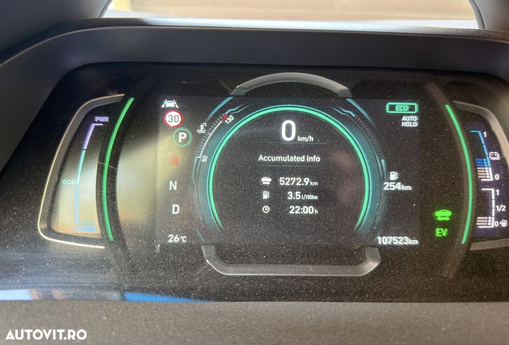 Hyundai IONIQ - 9
