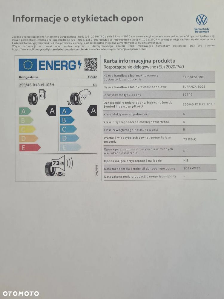 Volkswagen Multivan - 14