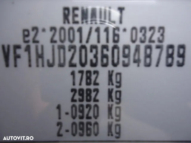 Dacia Duster TCe 125 2WD Prestige - 32