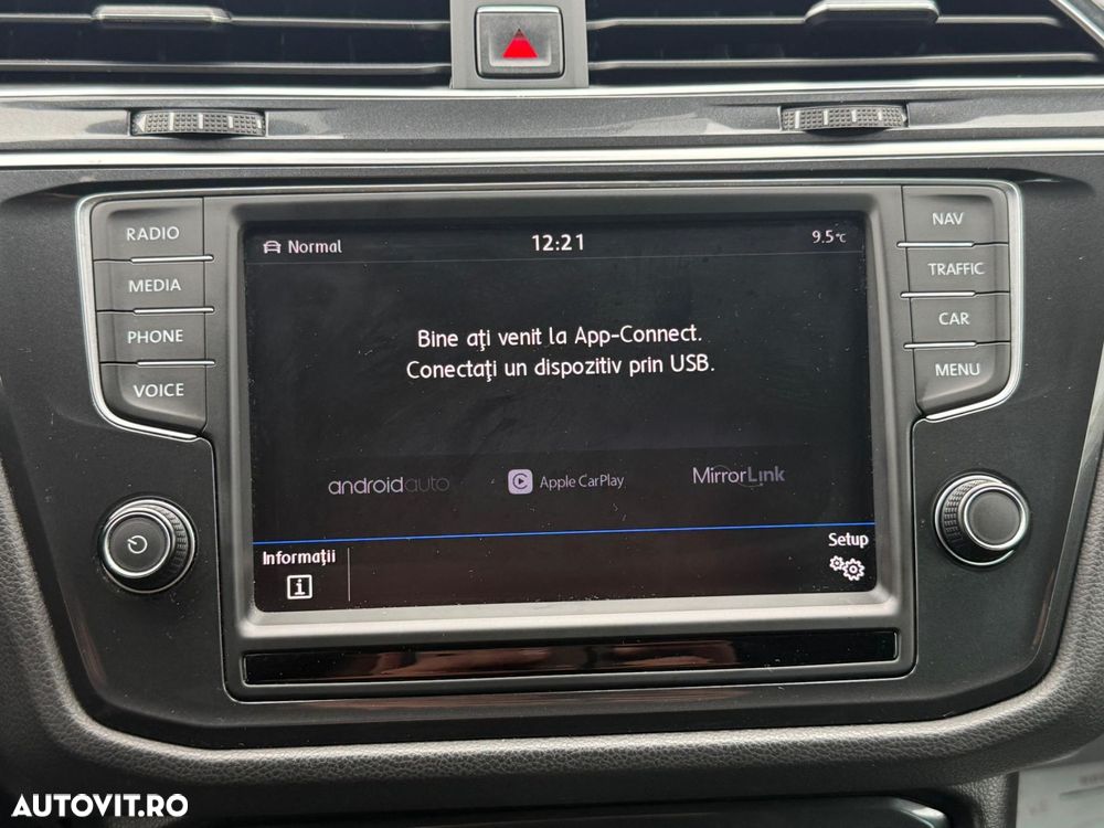 Volkswagen Tiguan - 13