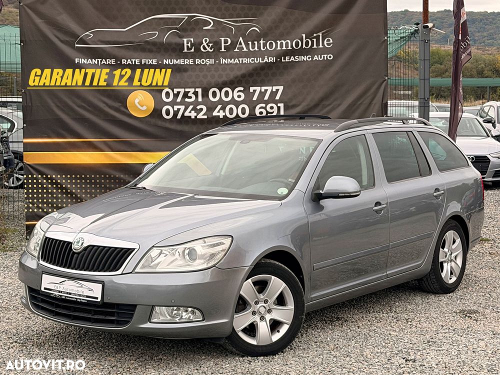 Skoda Octavia 2.0 TDI DPF Elegance - 1