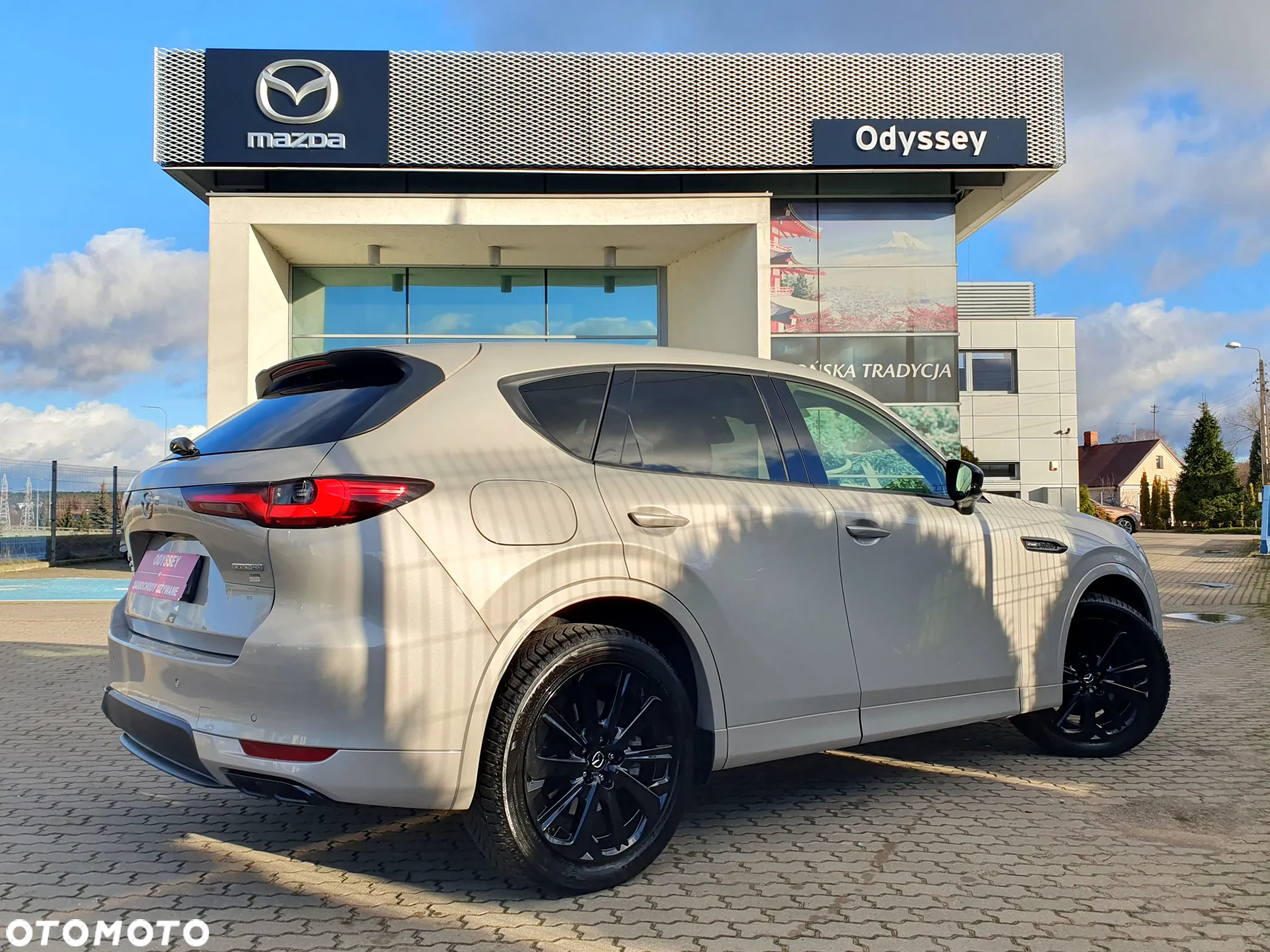 Mazda CX-60 2.5 PHEV Homura AWD - 3