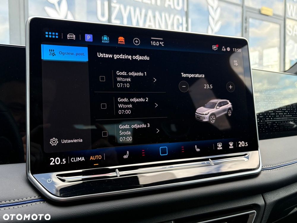 Volkswagen Tiguan - 36