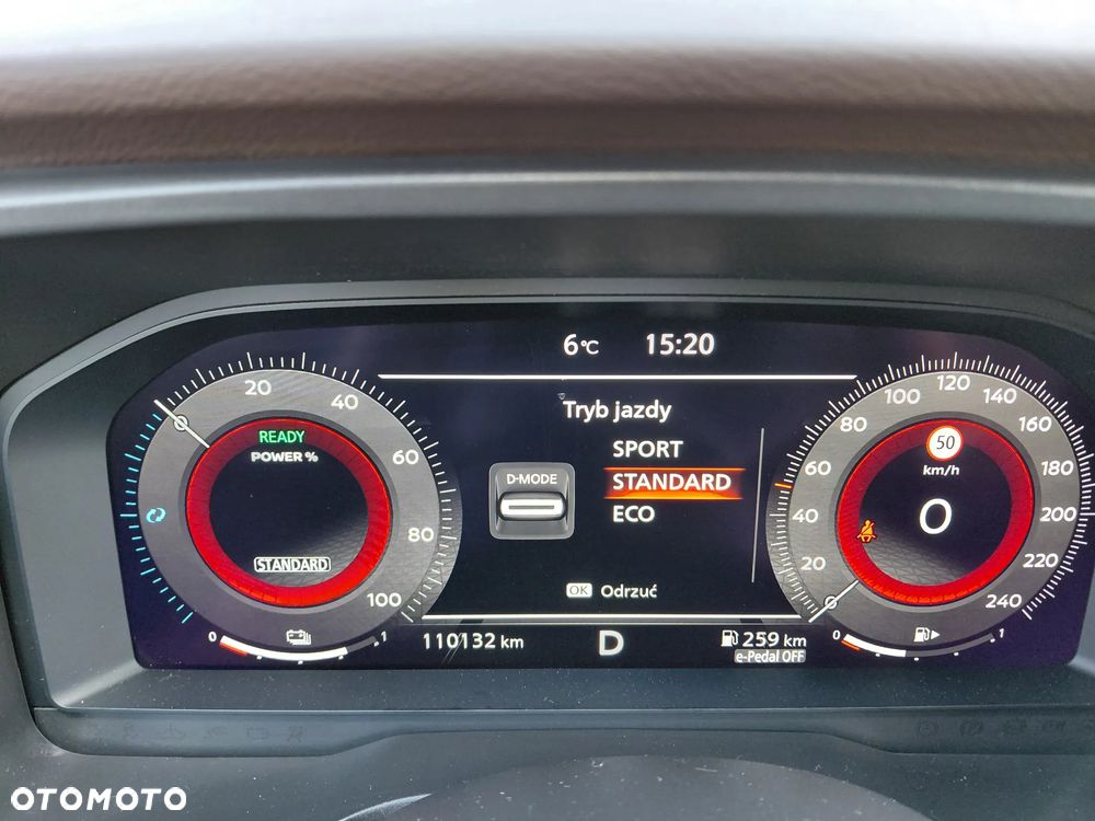 Nissan X-Trail 1.5 VC-T e-POWER N-Connecta 2WD - 19