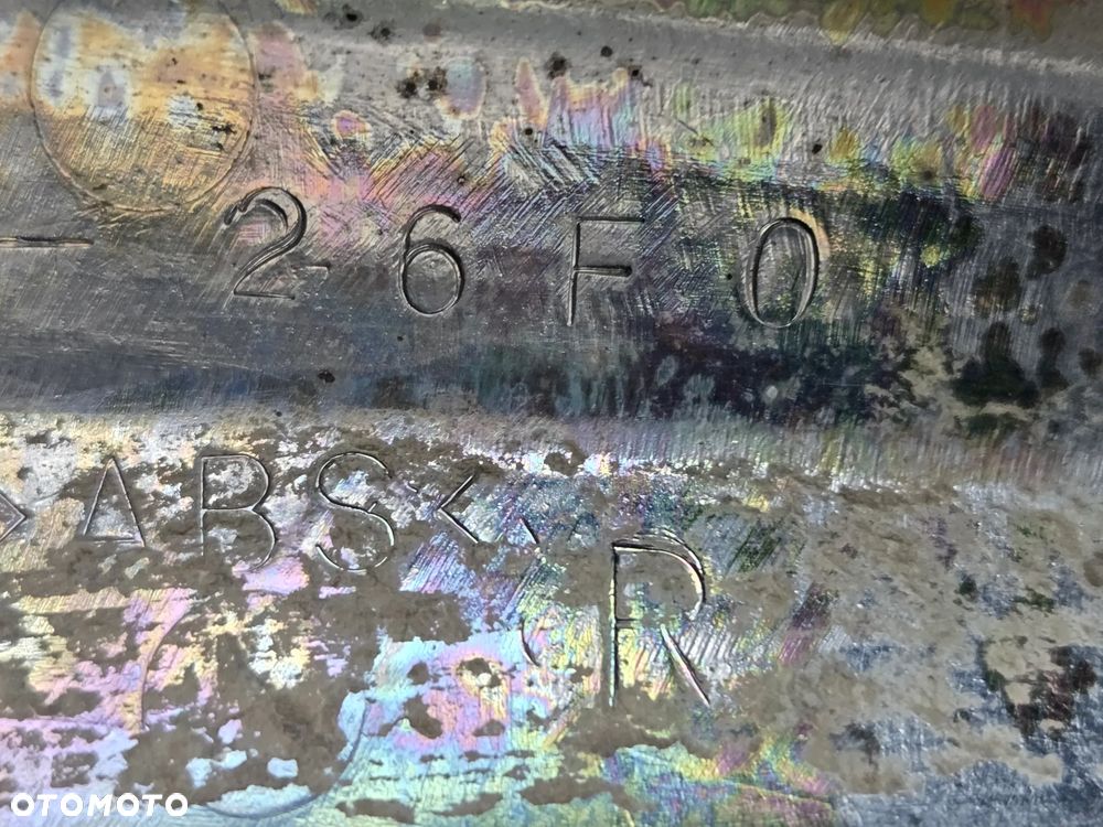 SUZUKI INTRUDER 125 LISTWA PŁOZA PRAWY LEWY  CHROM - 9