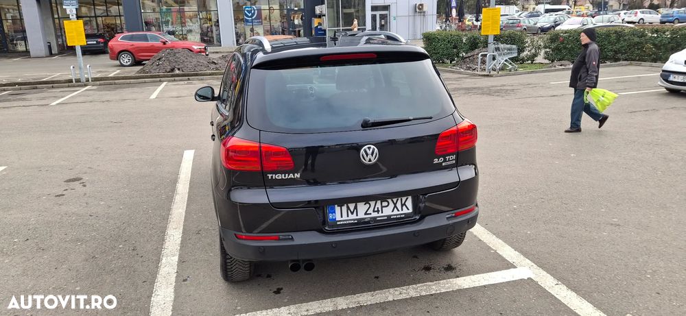 Volkswagen Tiguan - 2