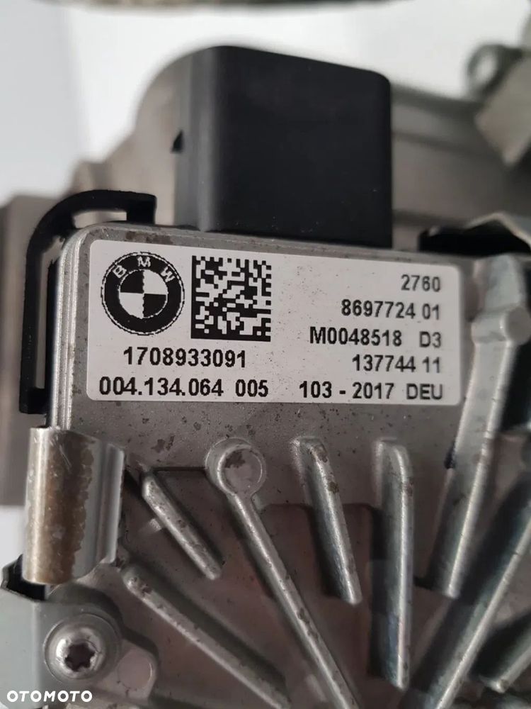 REDUKTOR SKRZYNIA ROZDZIELACZA PRZEKŁADNIA NAPĘDU Z NASTAWNIKIEM ATC13 BMW G11 G12 G30 G31 X3 X4 X5 X7 G01 G02 G05 G07 8 - 6