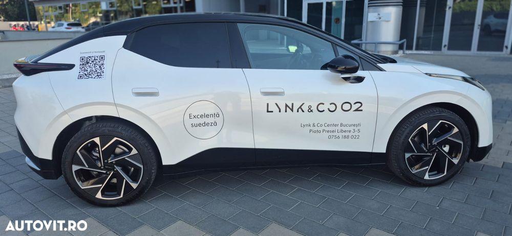 Lynk&Co 02 - 7