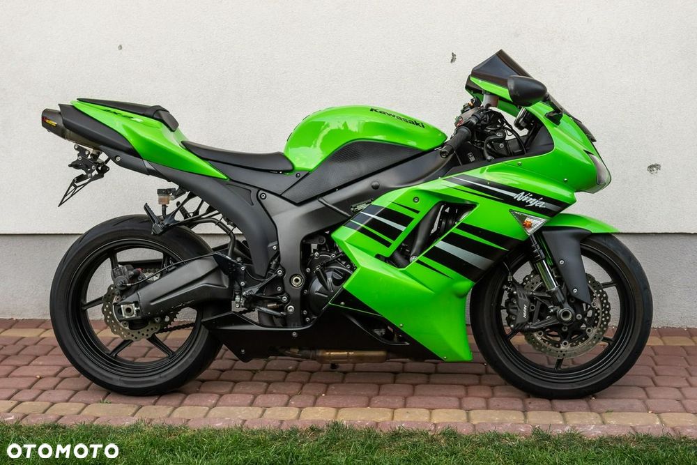 Kawasaki ZX - 2