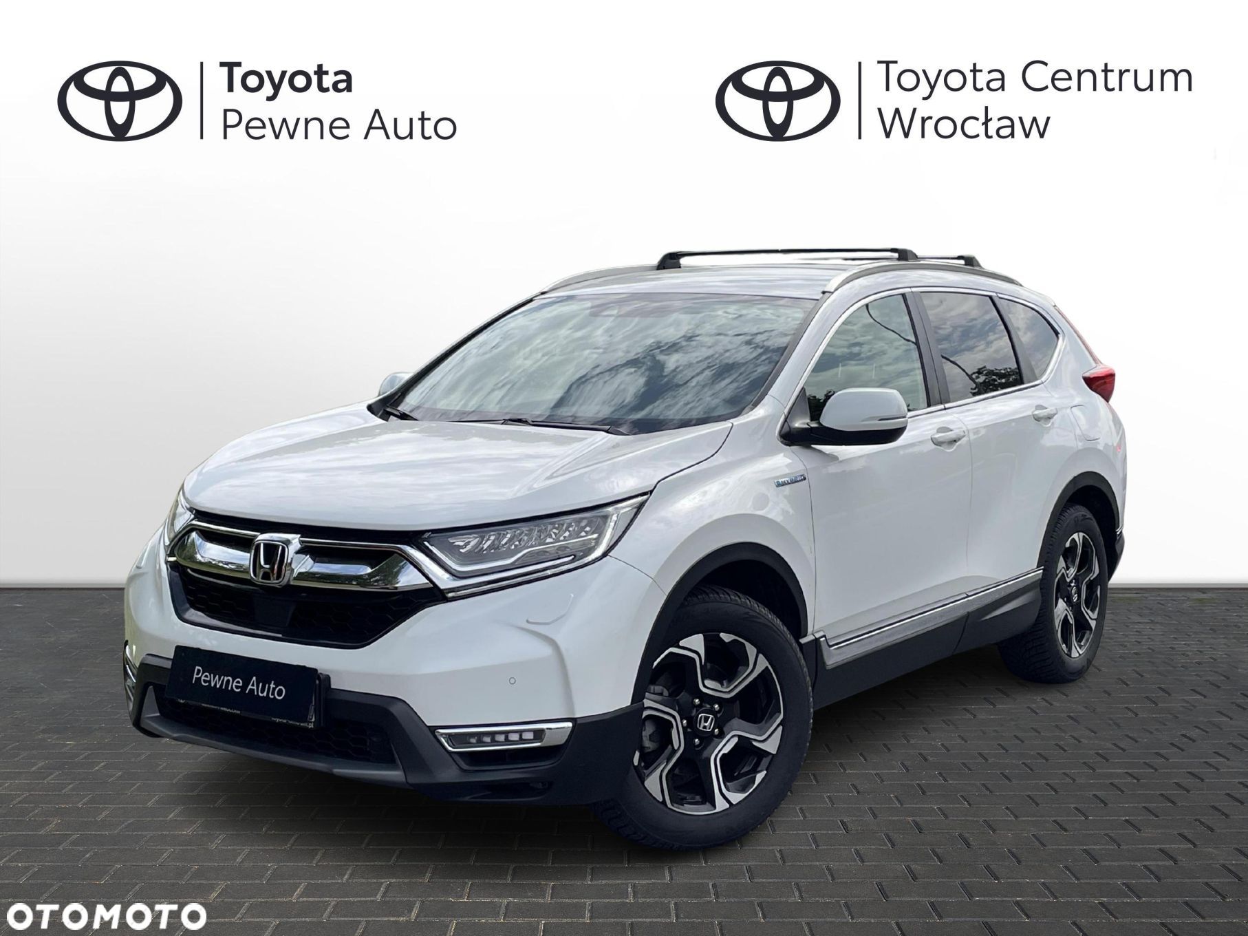 Honda CR-V - 1