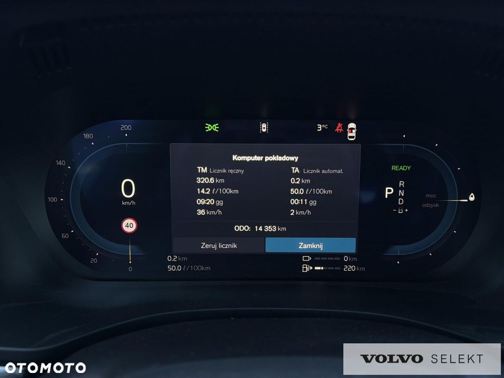 Volvo XC 60 - 17