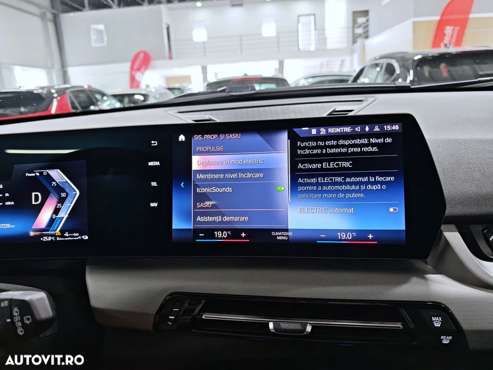 BMW X1 xDrive25e AT PHEV - 15
